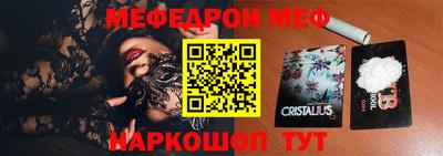 не бодяженный Сланцы
