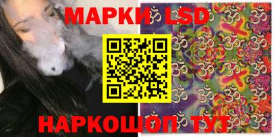 прущая мука Славянск-на-Кубани