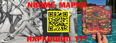 apvp Азнакаево