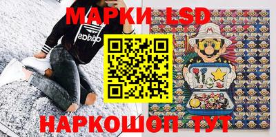 кокаин Славгород
