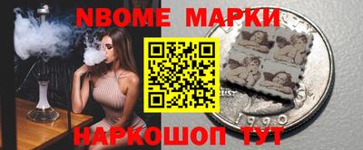 дурь Абинск