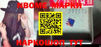 apvp Азнакаево