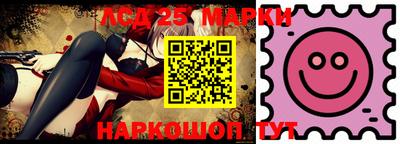 стаф Абакан