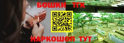 дурь Абинск