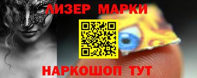 apvp Азнакаево