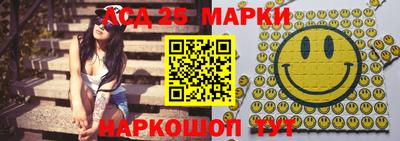 apvp Азнакаево