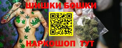 стаф Абакан