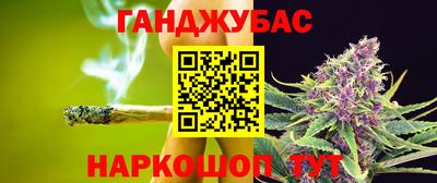 не бодяженный Сланцы
