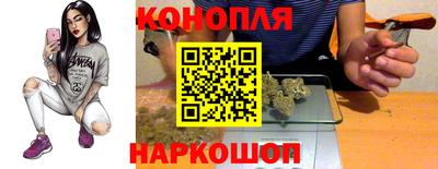 не бодяженный Сланцы