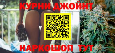 дурь Абинск