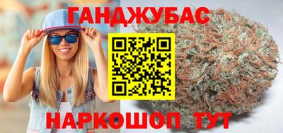 apvp Азнакаево