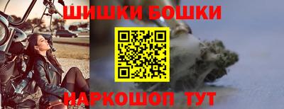 стаф Абакан