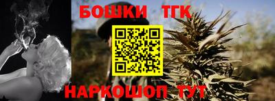 дурь Абинск