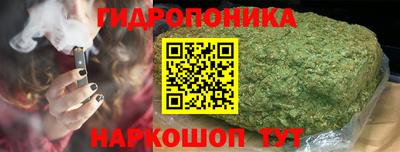 кокаин Славгород