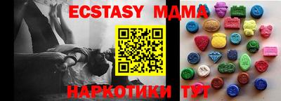 стаф Абакан