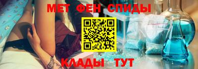 не бодяженный Сланцы