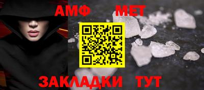 кокаин Славгород