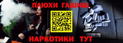 apvp Азнакаево