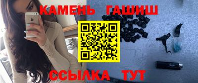 apvp Азнакаево