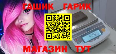 дурь Абинск