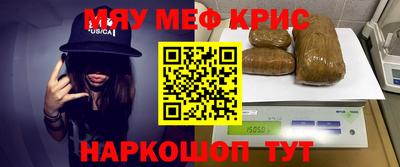 не бодяженный Сланцы