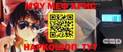 не бодяженный Сланцы