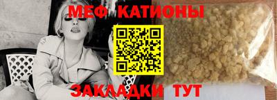 не бодяженный Сланцы