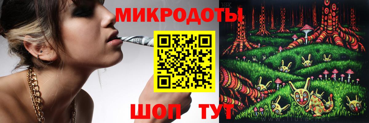 Галлюциногенные грибы MAGIC MUSHROOMS Сыктывкар